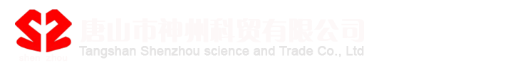 蘇州敦豪塑膠有限公司